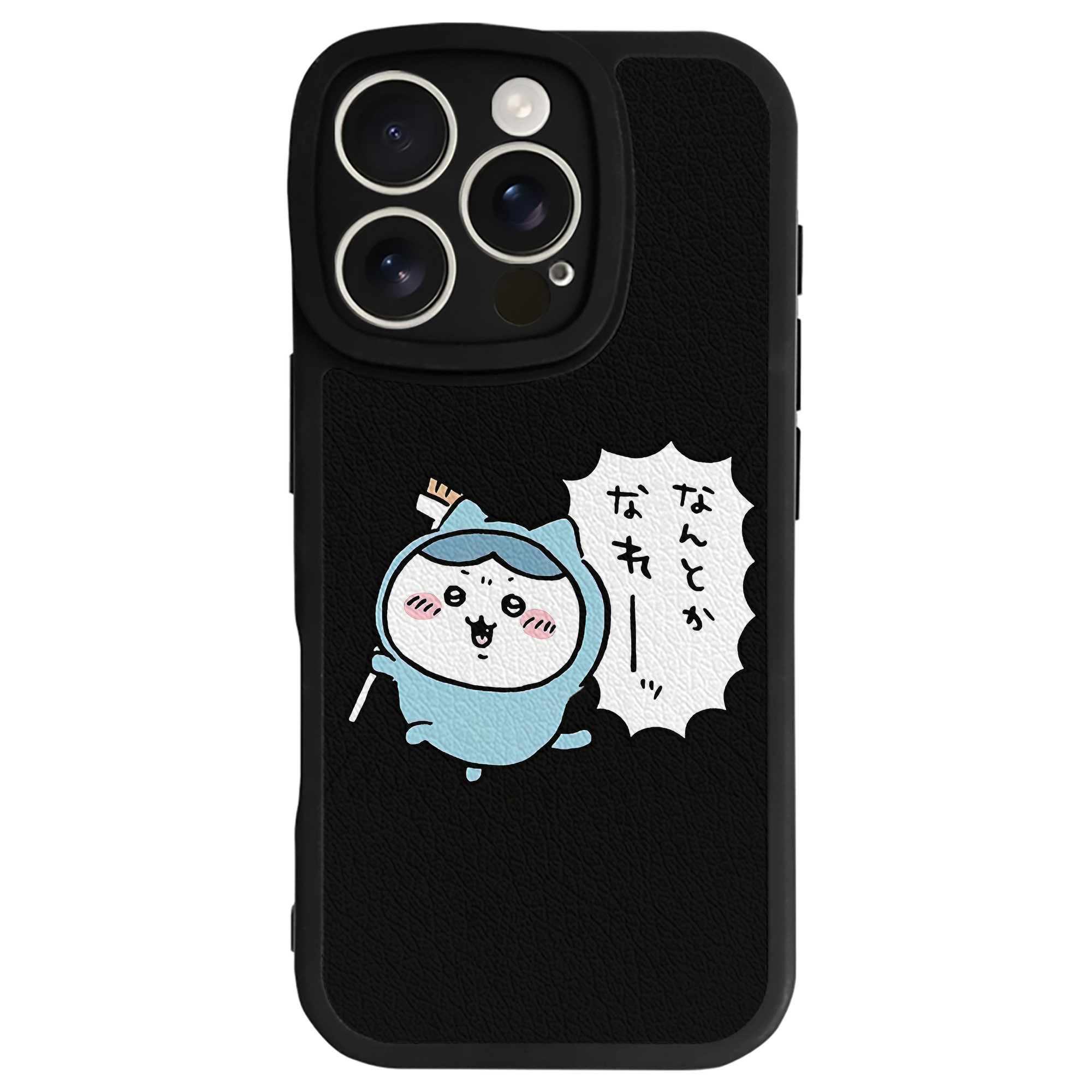 （画像用） ちいかわ ハチワレ Chii-kawa hachiware 【iPhone 16シリーズ対応】シリコンスマホケース（レザー調） 材質：シリコン